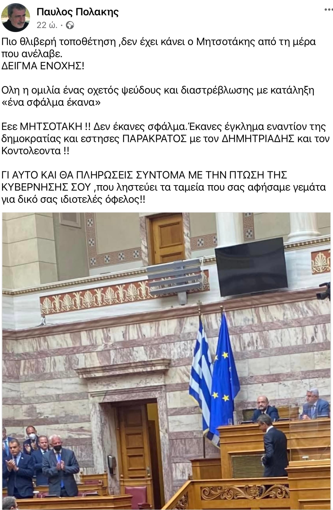 6B962BB8 C232 4F2B BC55 860A9EF7C0AE