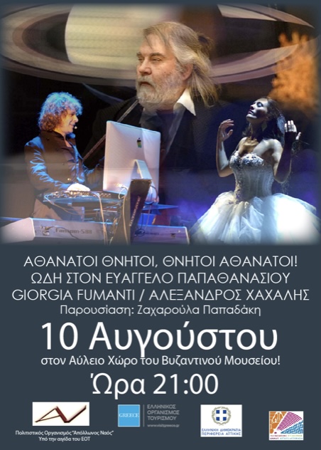 6C3AF2A4 A0C7 4501 B7FF BDC0DBE48B39