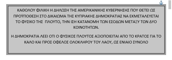 70940C8A 8BAB 4BE9 94A7 67249F01DB8D