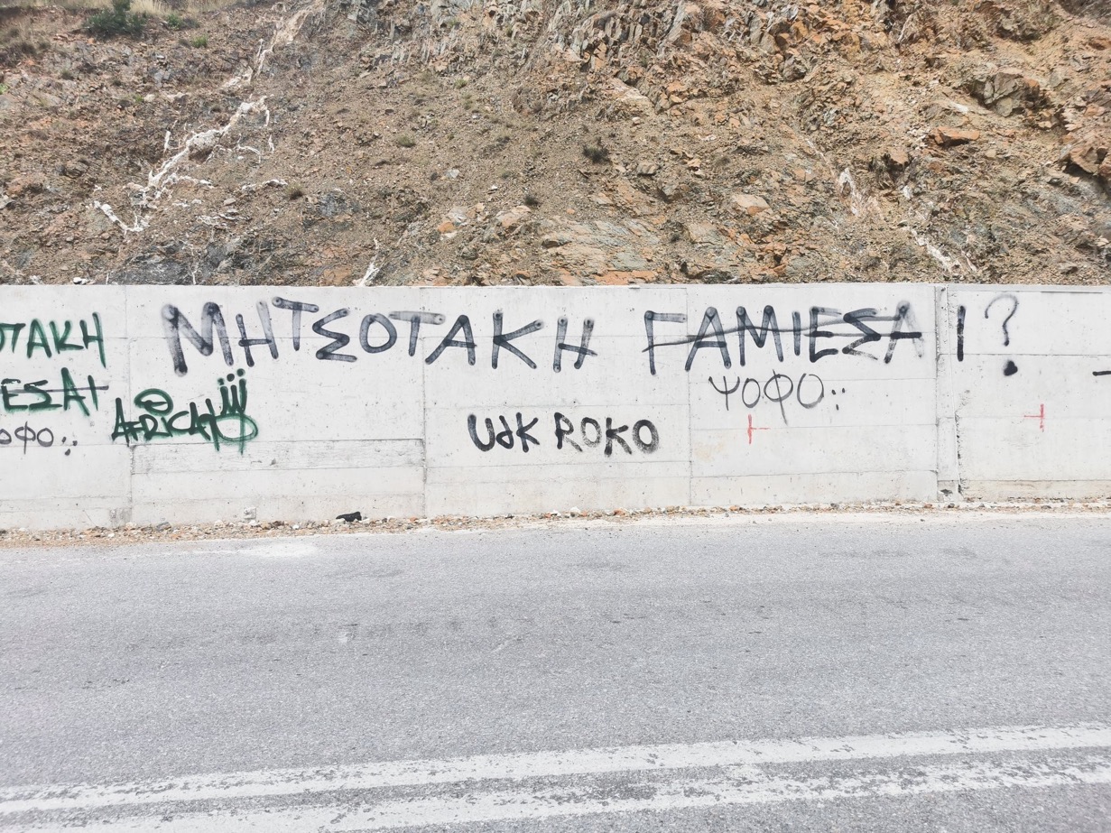 7167582C 149C 449D 8849 594978A13BBB