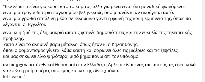 74A7EA66 2046 46B5 B0D8 32C6DD7EA440