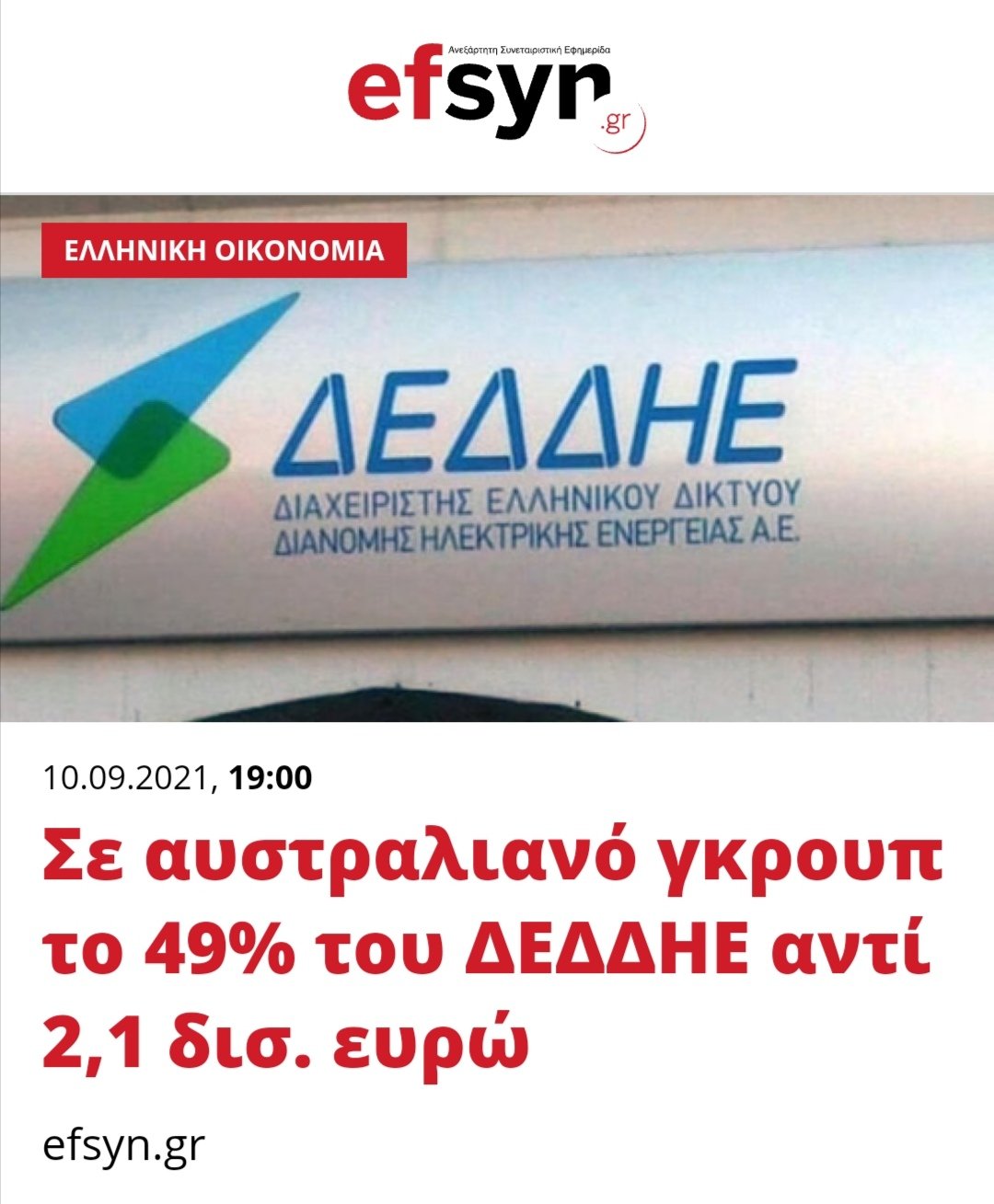 BC6CADA3 3900 47E5 9BBF 7ECC54B17A56