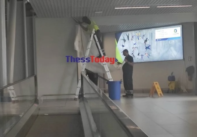 BE4D5530 E127 45AB B5C8 B506E3E3D81E