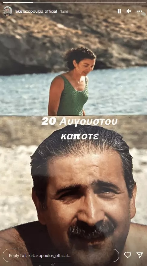 CC5C973C FD7F 4FC3 807B 68CA69D6EB92