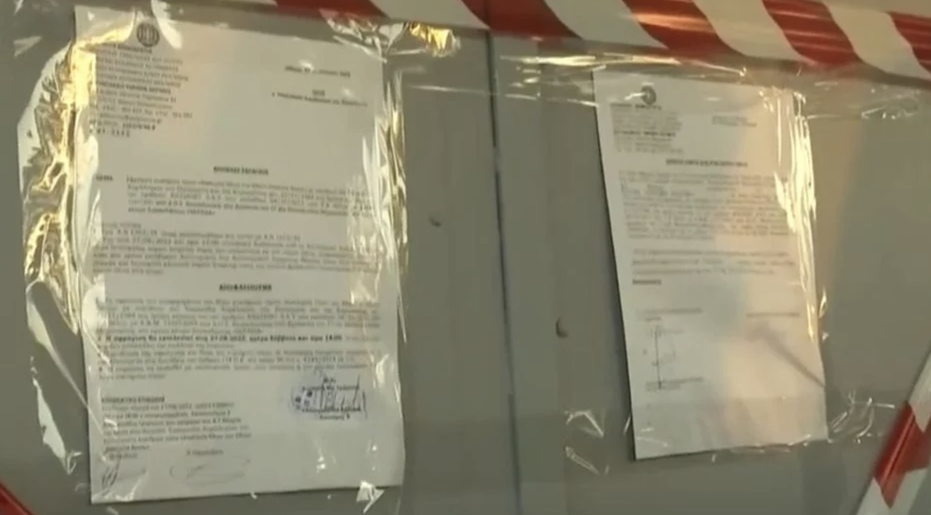 Σφραγίστηκε ο χώρος όπου γίνονταν εξορκισμοί από την «Εκκλησία των Εθνών» στη Θεσσαλονίκη