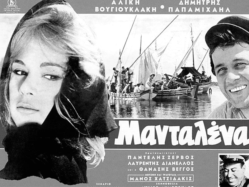 CF304AF1 660E 4F59 89E5 F5B761F2E332