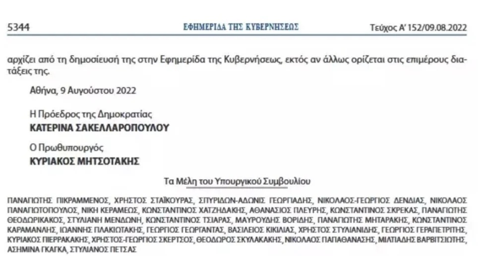 DDB6D115 E635 4A2C 9B61 ACD348C04D97