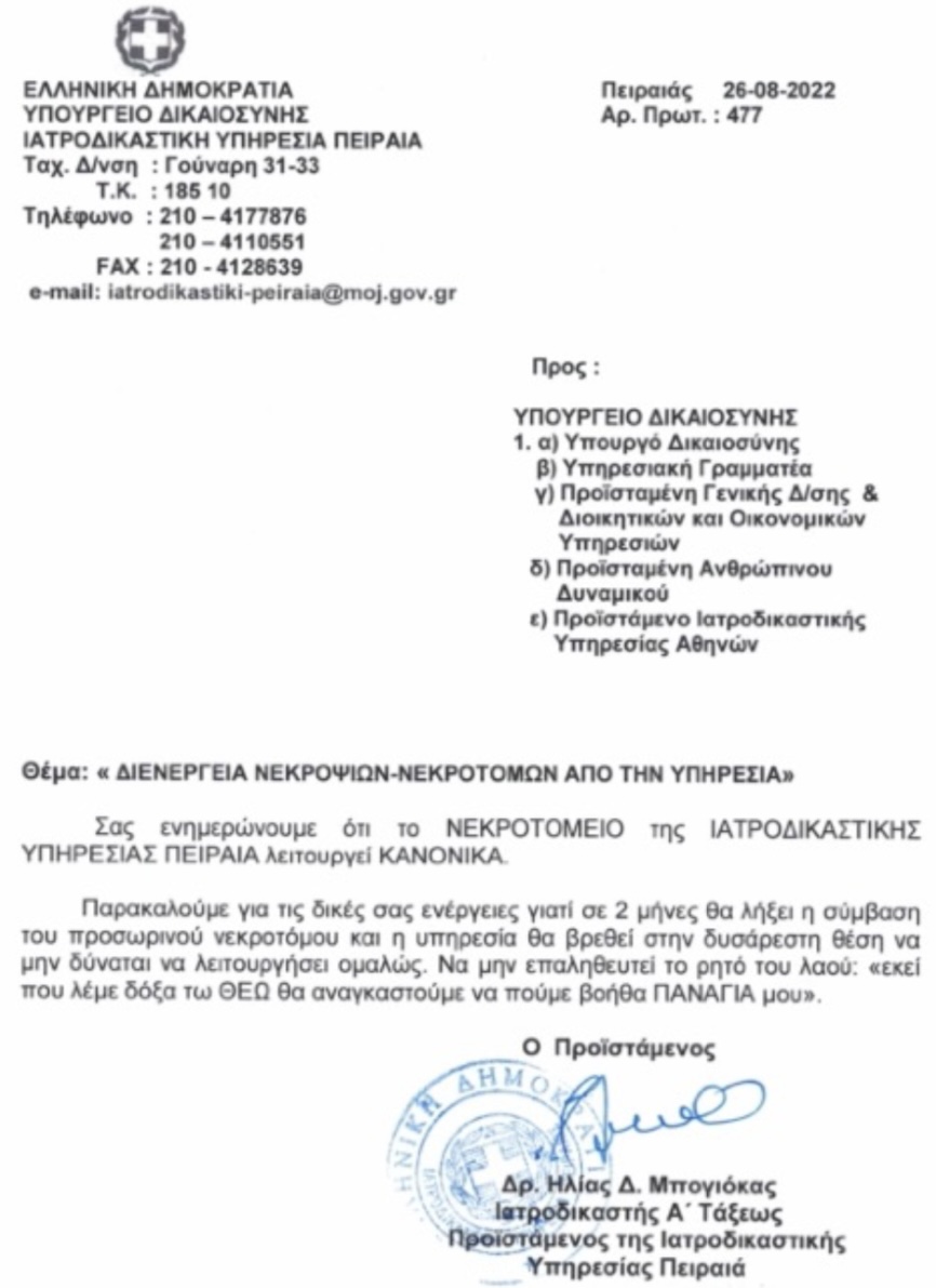 E02DE035 4B7A 43BB A615 FB82D041478C