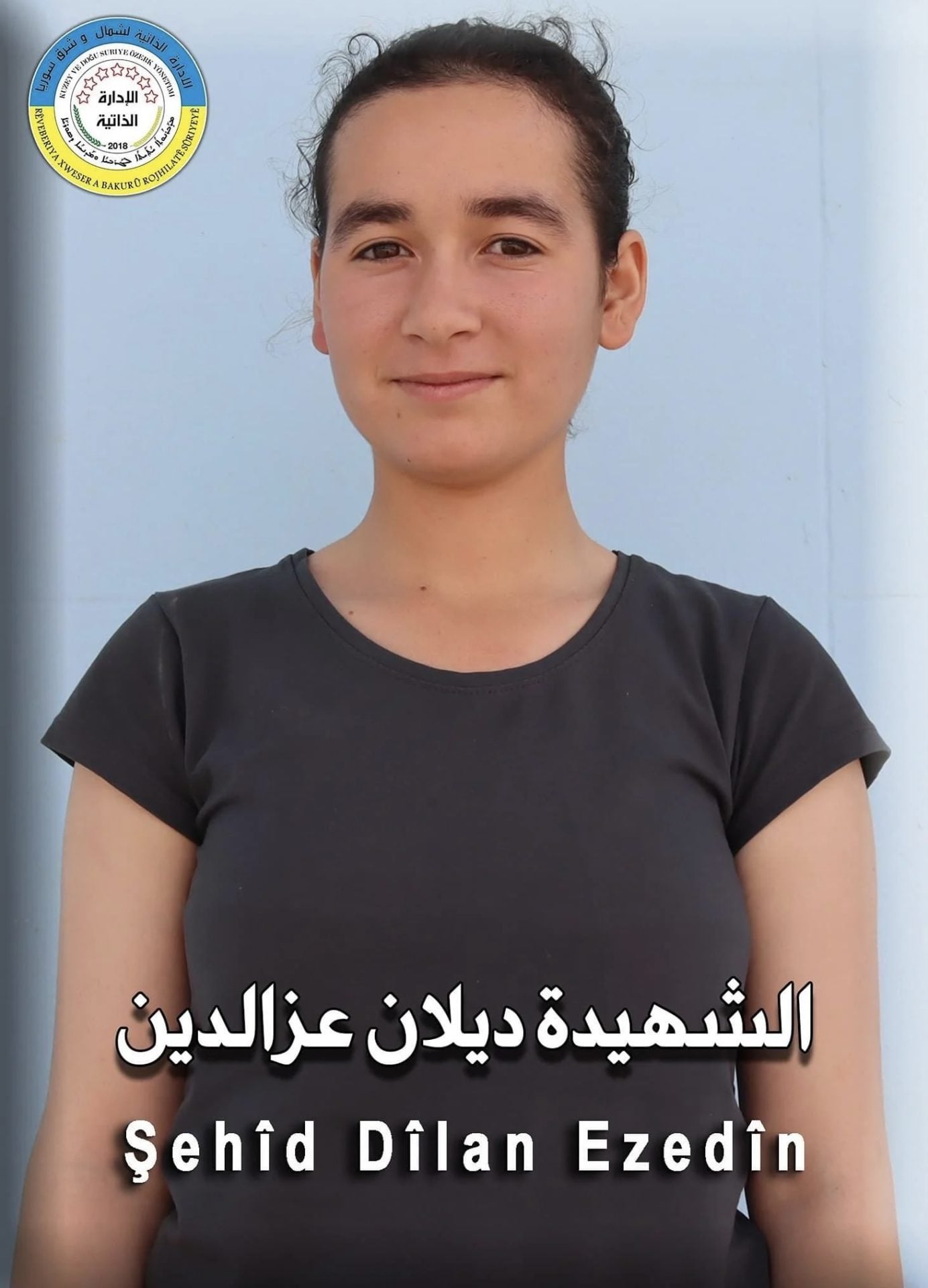 0798A5AD 5EB0 48AB B714 6F9C5364B7C9