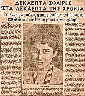 2C975052 CEB9 42D8 A06E 9118FA5A7224