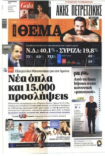 47CFAB57 045C 423F 863A 3D3049D59493