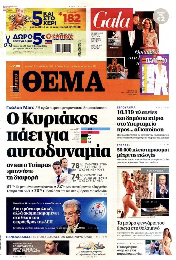 83919302 8263 4A48 9635 59BD314ED1F8