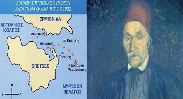 Η Ναυμαχία των Σπετσών - Όταν οι Έλληνες ξαπόστειλαν τους Τουρκοαιγύπτιους