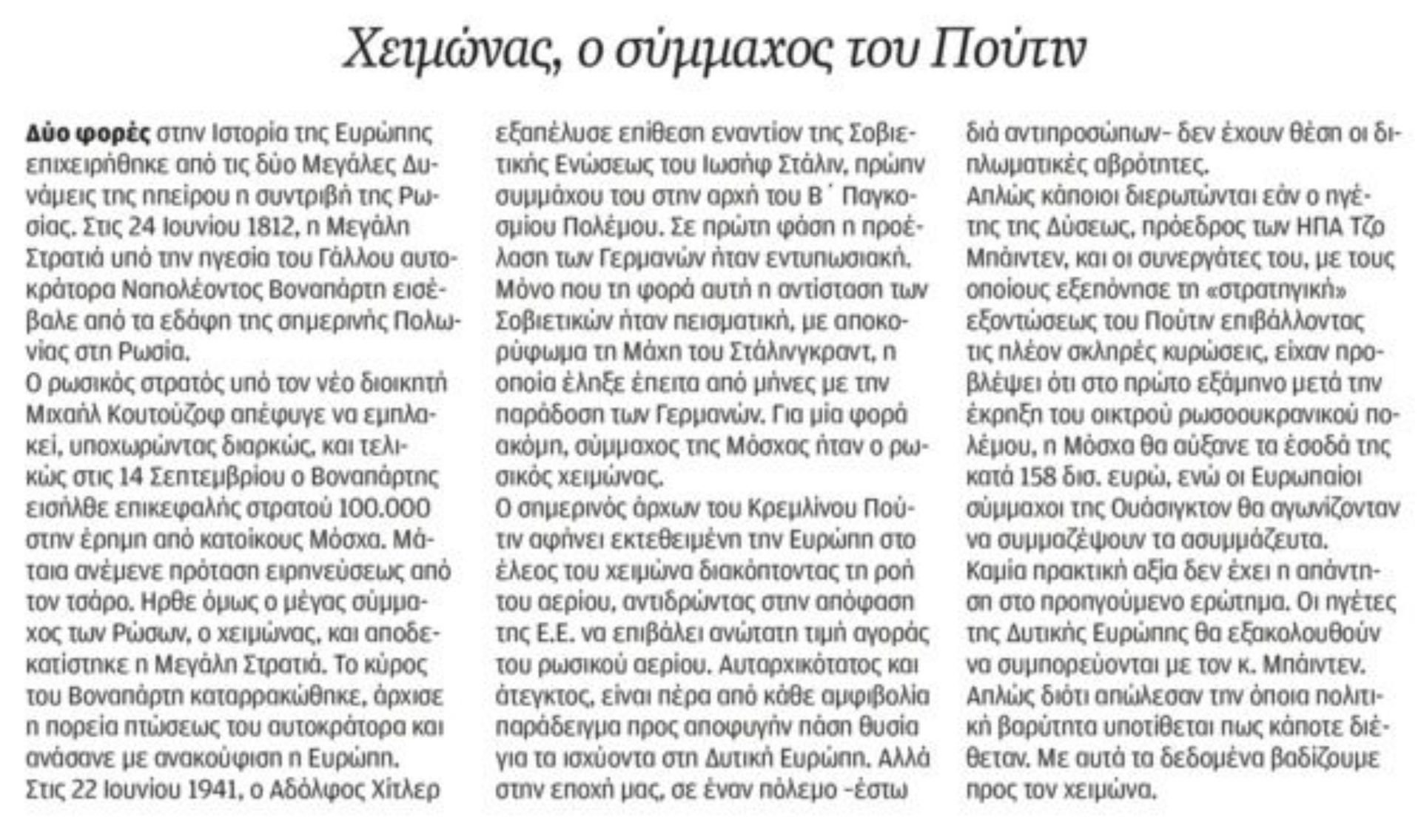 B571B98D C5B3 48F0 AA1E 13234D760548