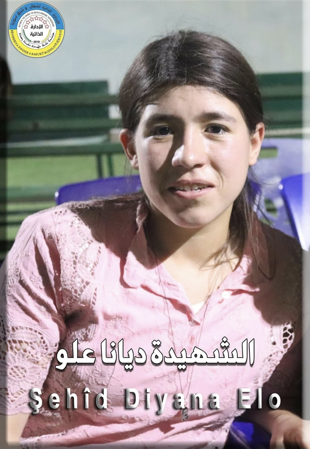 BC072522 1350 486C B78B A06B5DF5D35F