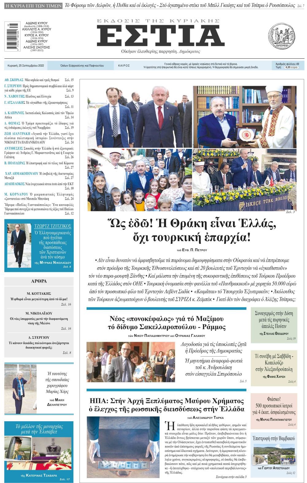 E0D7E5E3 9794 4EC3 8423 0D2DC5A56D6C