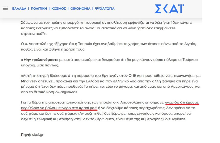 FE2188CD 105E 4936 B028 B0CE7B50429E