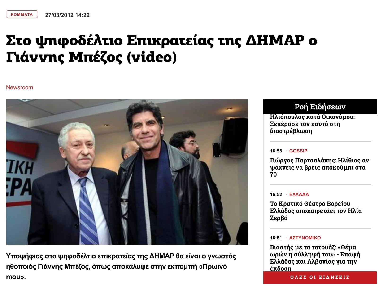 377BA4E7 729C 4AE5 93DD F670F6322756