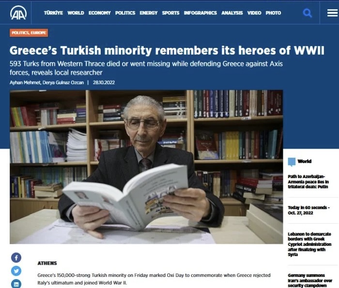 40B31D4B E26F 48E3 8E74 4854C7F20C9B