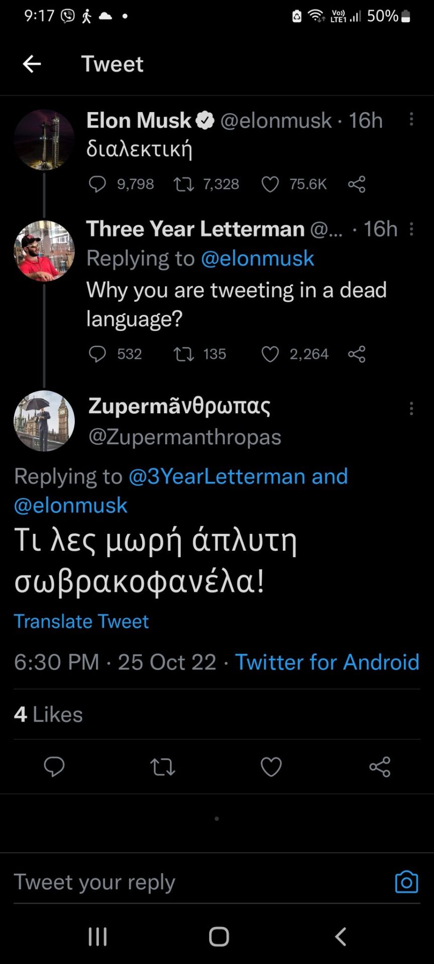 638F4564 6F51 4E75 9D4B 5864F77E4BE5