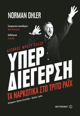 795B921B 5E9D 4666 B383 9638C797697F