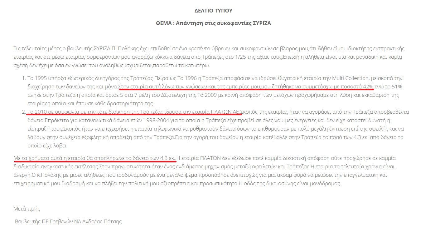 7BABA329 6172 4664 B992 F9783C6C764C