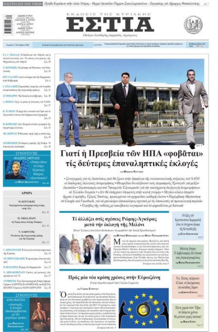 803B932C B2C5 47C9 AA1E 4A0F6966AE42