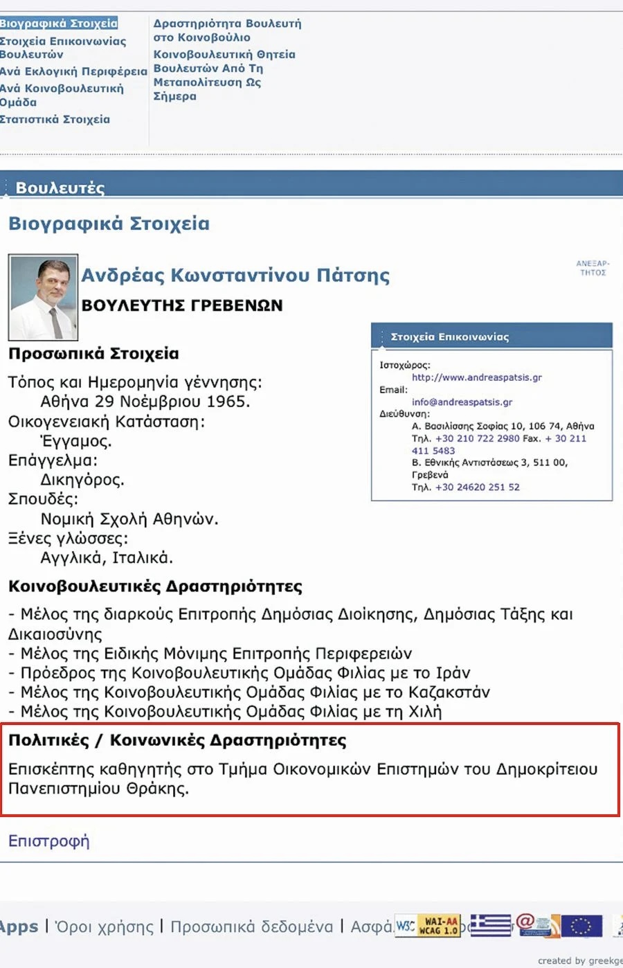 80FB1718 5C19 4CD5 9645 B351919BDC22