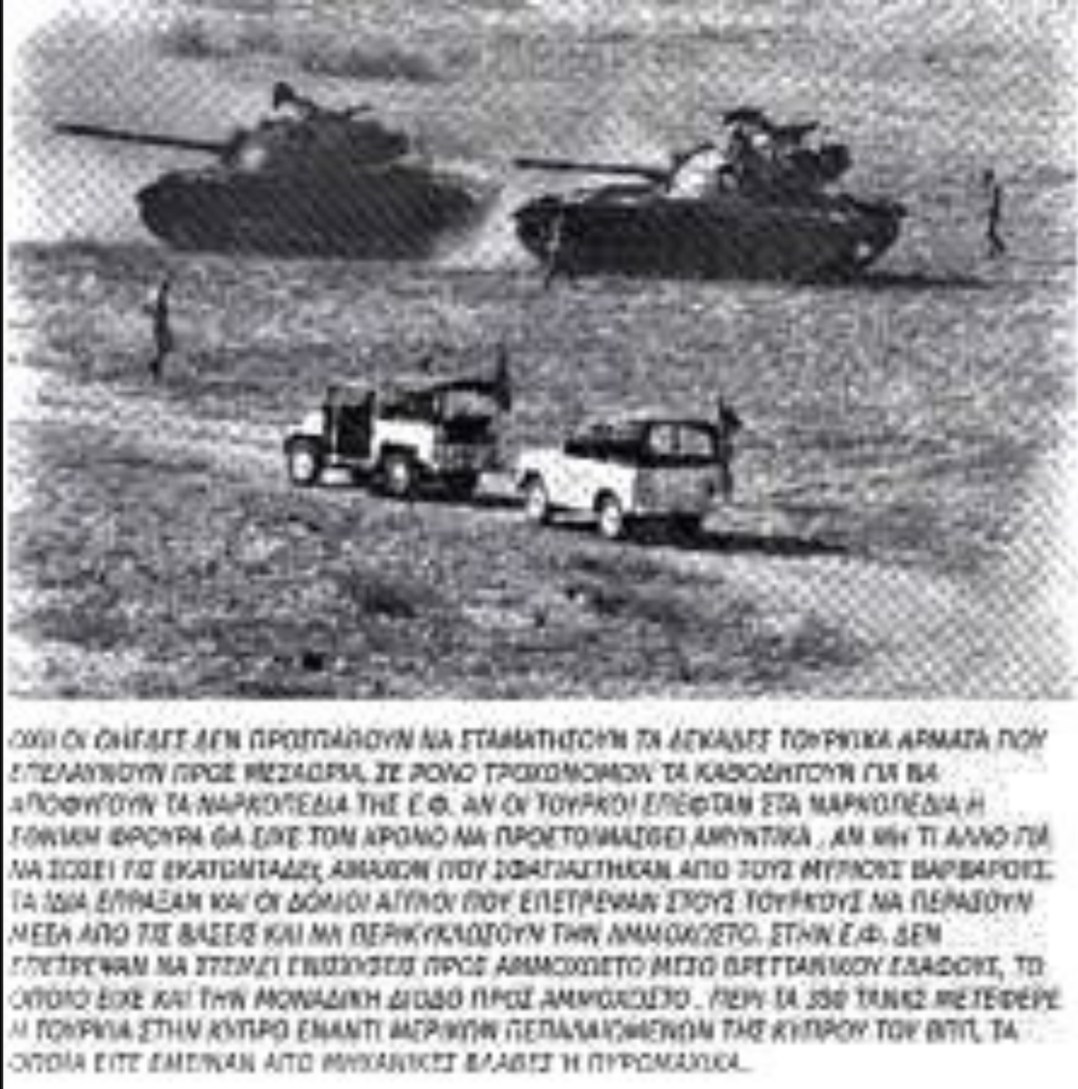 9FF8EE80 57C2 4DFF 8A14 2F98E837218A