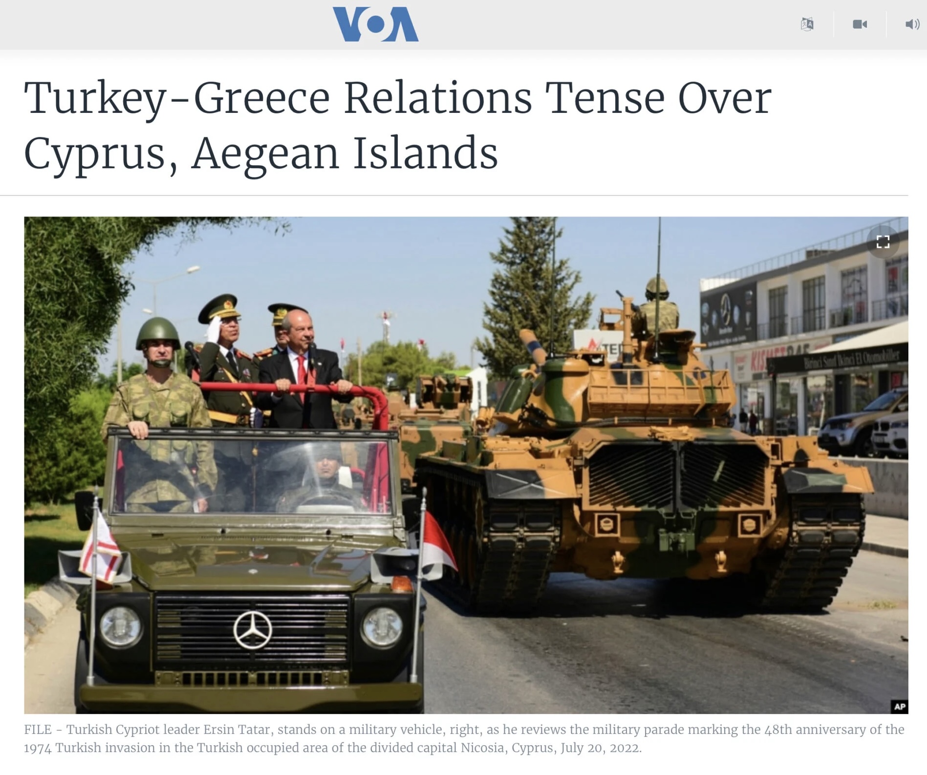 Άρθρο αναλυτή στο Voice of America βλέπει ελληνοτουρκικό πόλεμο 6 A737B0EA 5B7A 4B4C 9D37 C5C99BB21D9C
