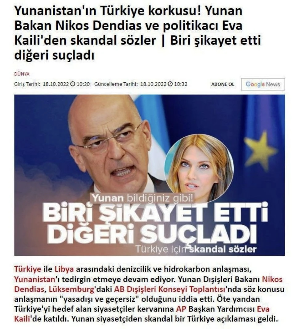 AAFF30AF 4FE6 43EA 9F8E 84A1B1F6AF12