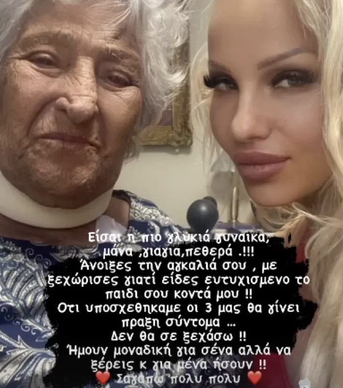 DA16C496 5471 410E 8CCE 00365D74959A