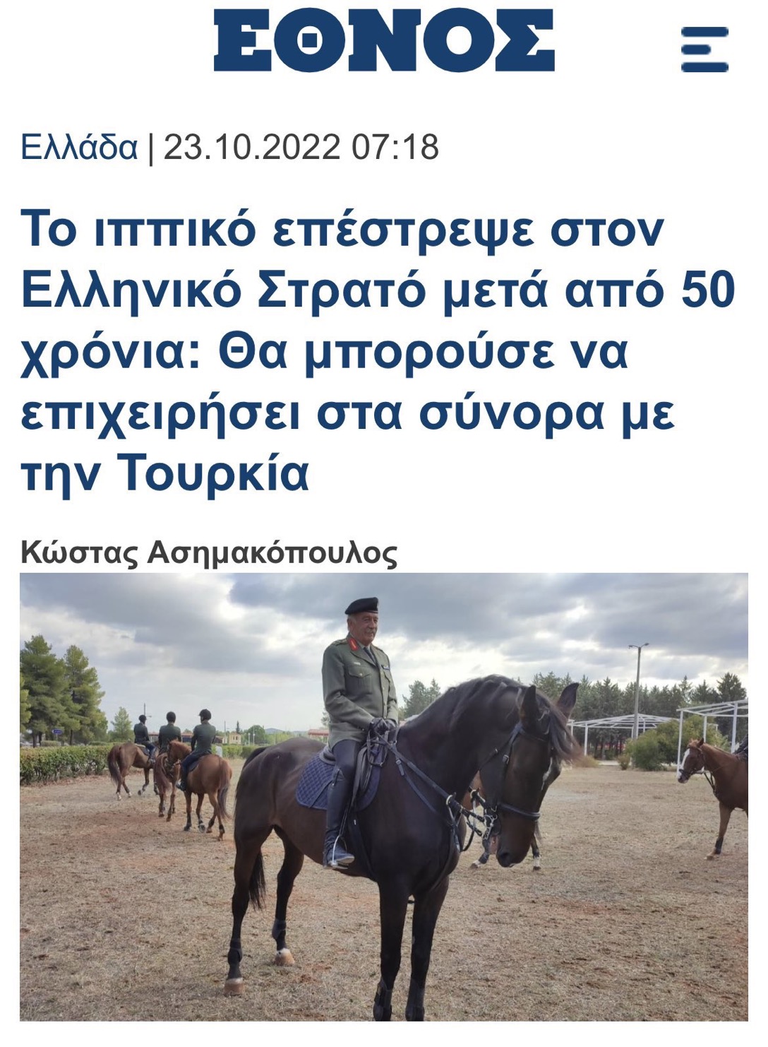 E71C0637 CD63 42A6 8D79 C0A13C9E9ADC