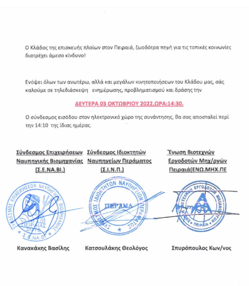 F64842C7 2D54 4E29 91AF 5B1AA5BB57E3