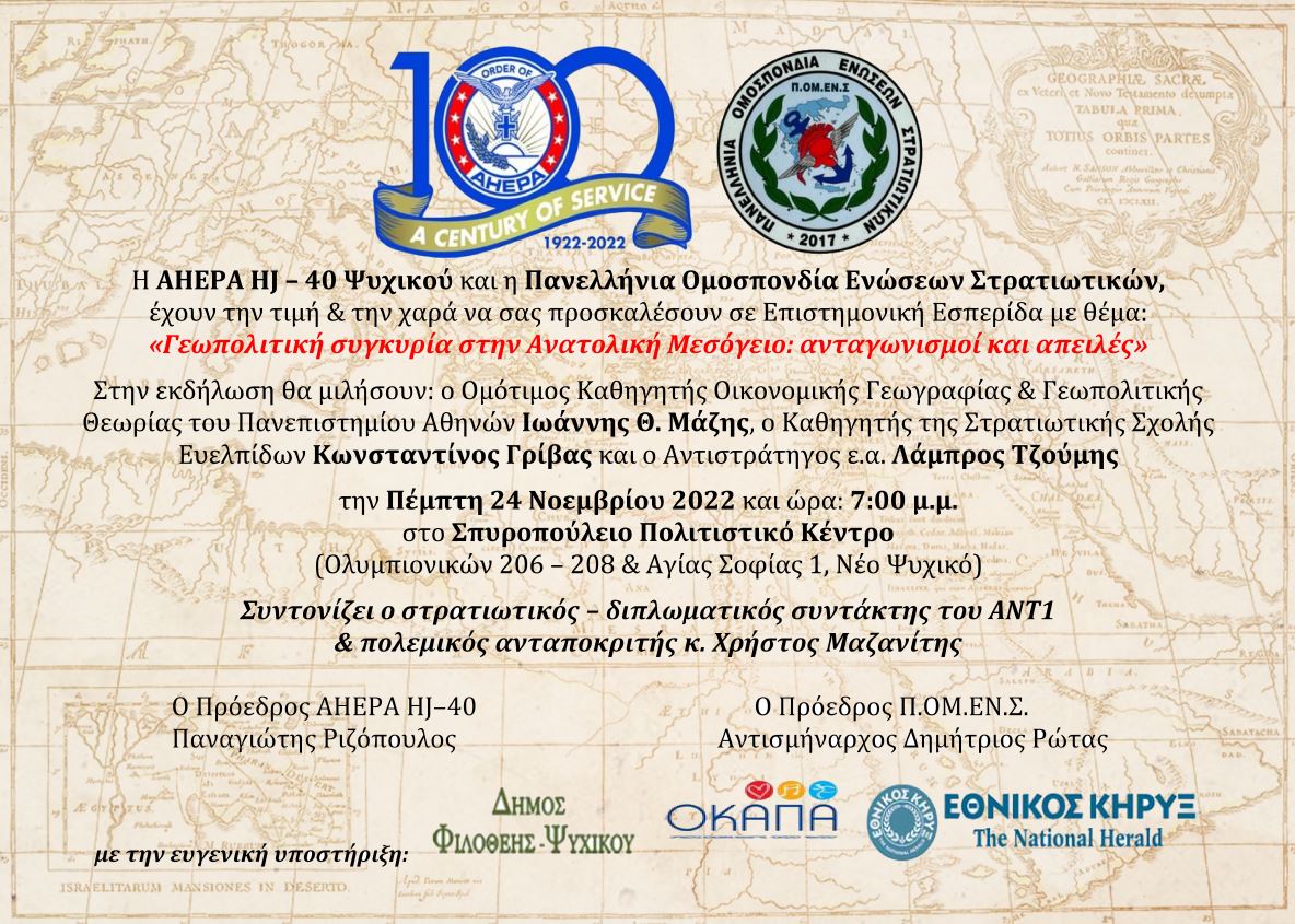 14D41DC0 4B04 4B9D 9B2C B93643D34CBF