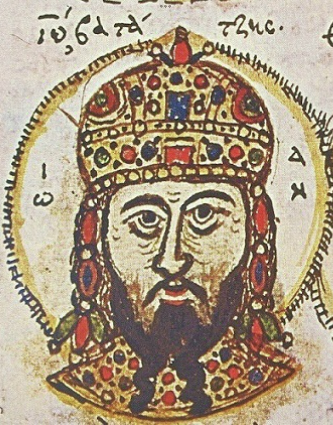 Ιωάννης Γ’ Δούκας Βατάτζης - Ένας από τους μεγαλύτερους αυτοκράτορες του Βυζαντίου 8 2051FAE5 A38D 4746 8113 34F473EAD136