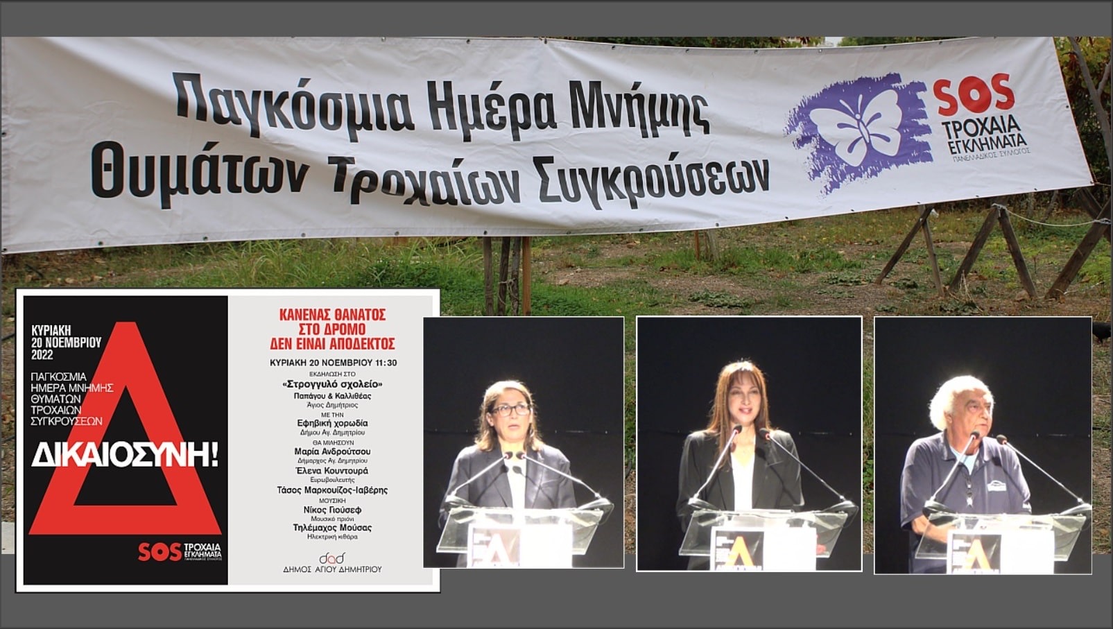 23DA8337 1D22 416F 81DC DB072A76EC09