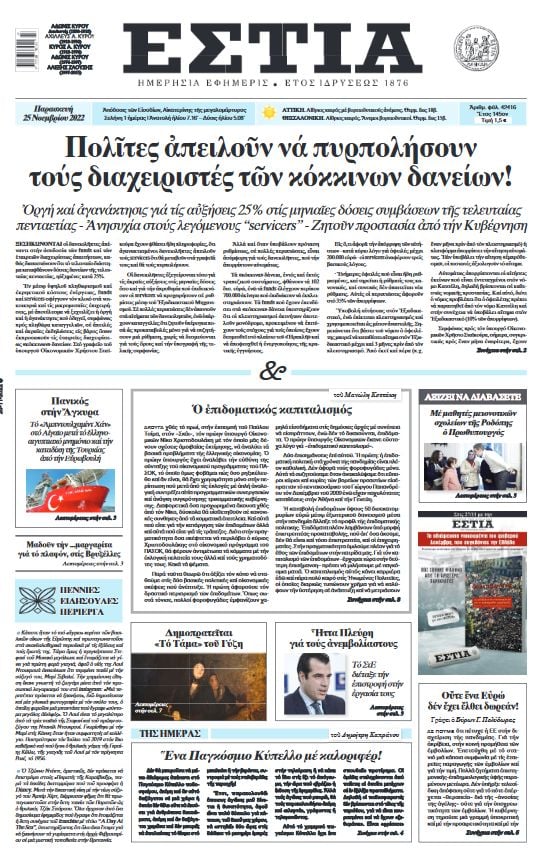 3C948927 E1B8 4498 9A19 3567178D7BF8