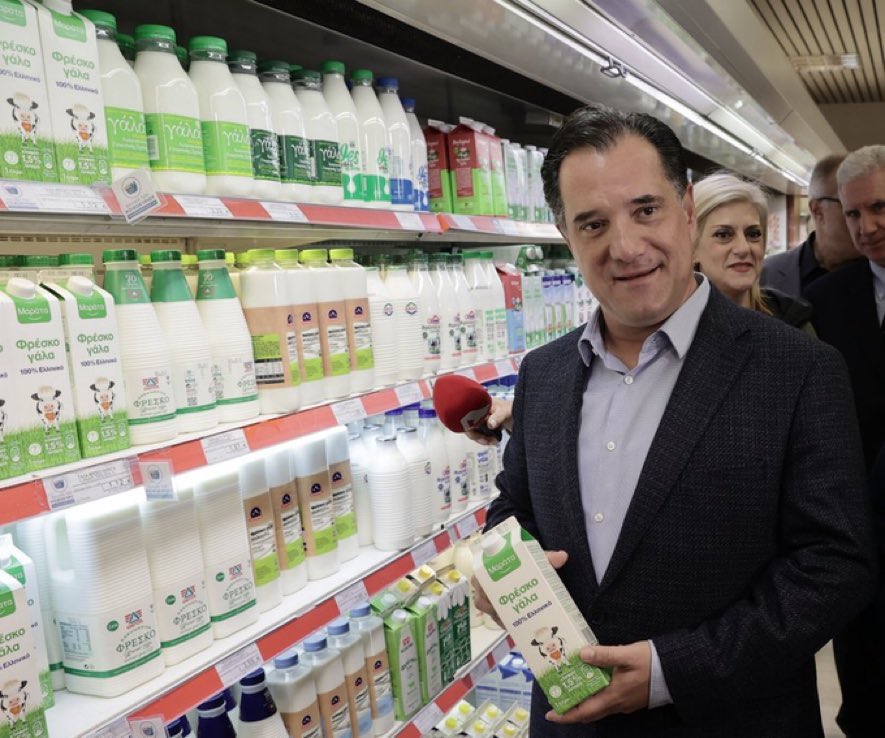 4382D633 5077 42B4 B5FD 3096F75A8AEC