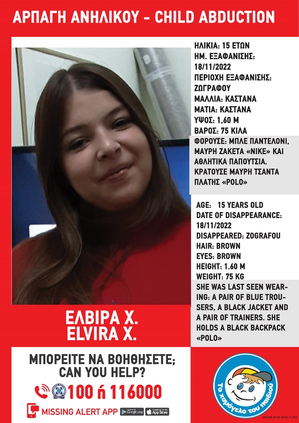 74FFF615 55F7 43DD BD89 4467FD567421