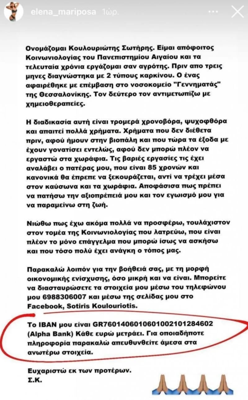 757CF26F 7B79 46B5 BBA6 0611E4580370