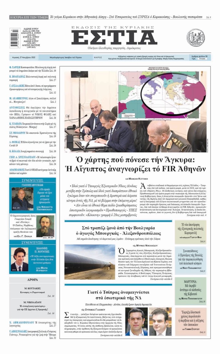 B091F7E9 EF5B 4D79 B3BA 735260AEBDA0