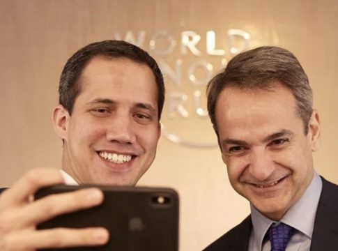 Παγκόσμιος περίγελος πάλι ο Μητσοτάκης: Τα βρήκε ο Μπάιντεν με τον Μαδούρο!