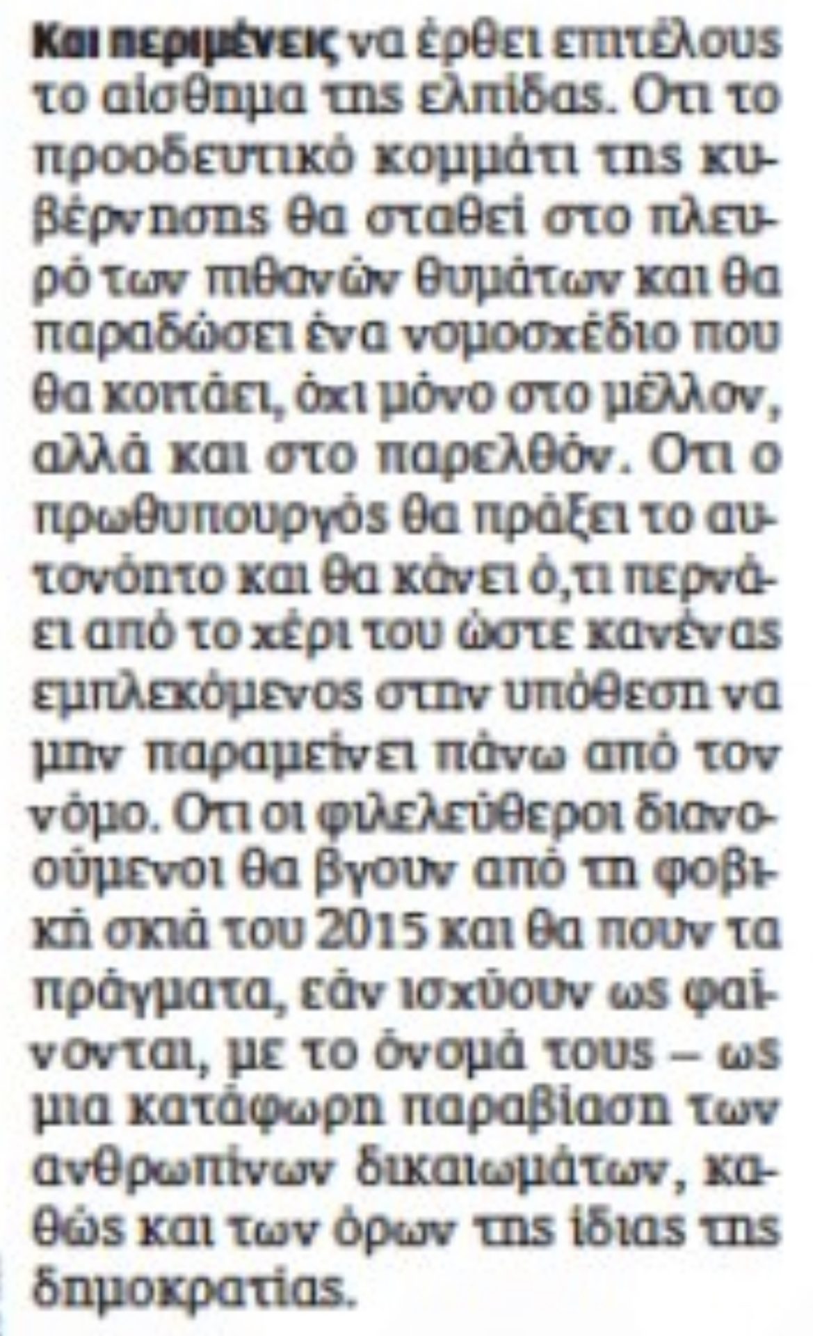 EB8F86AA DD7C 4C9A B95D 4406CB116D3F