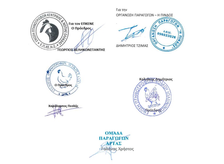 EC03E877 11E4 408B B88B 249AE6CCF4D8