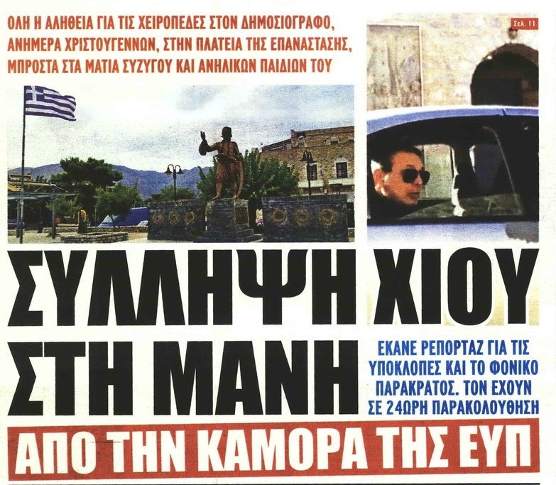 064E5547 05D4 45F9 91CA 4C9D4F64FA58