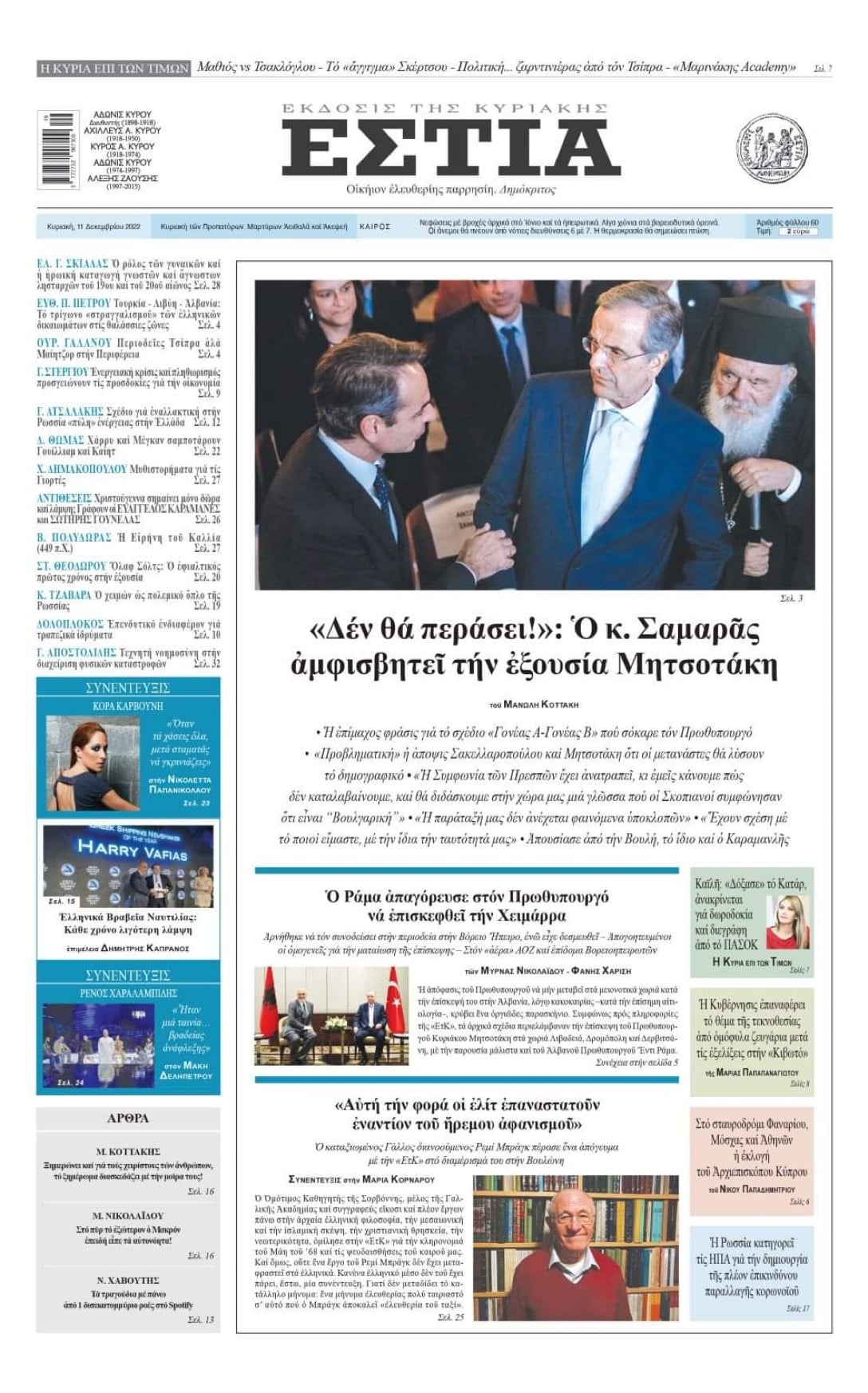 25ACD282 C5CE 4C5D 84F5 BC1BBD371638