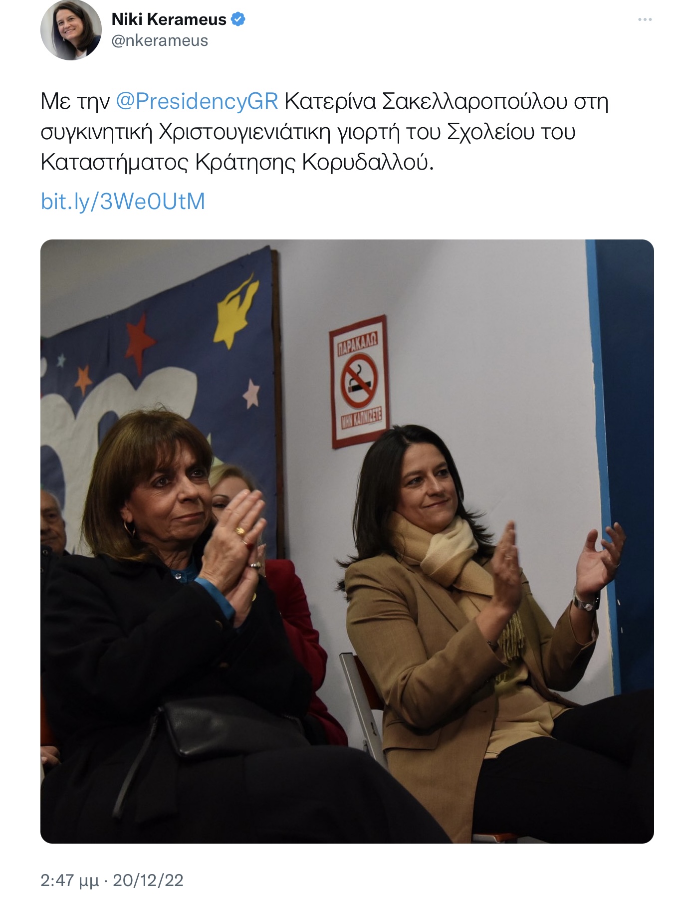 2E06AE49 BFAF 4DAF B21F 3DAB0591FB35