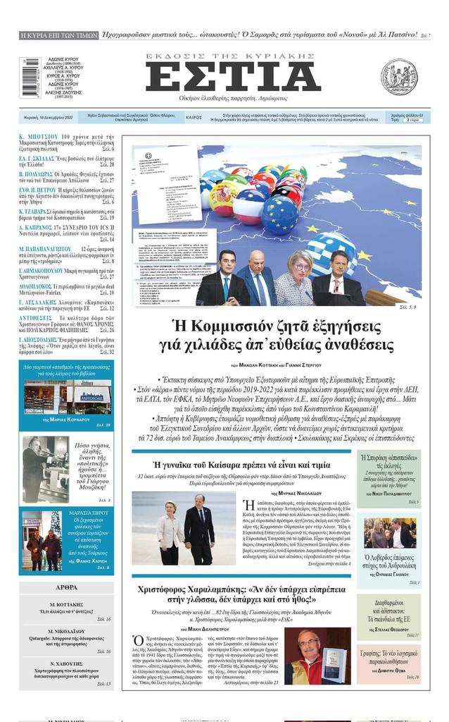 44AB9B86 C465 4FC0 B43C 02E476873DCA