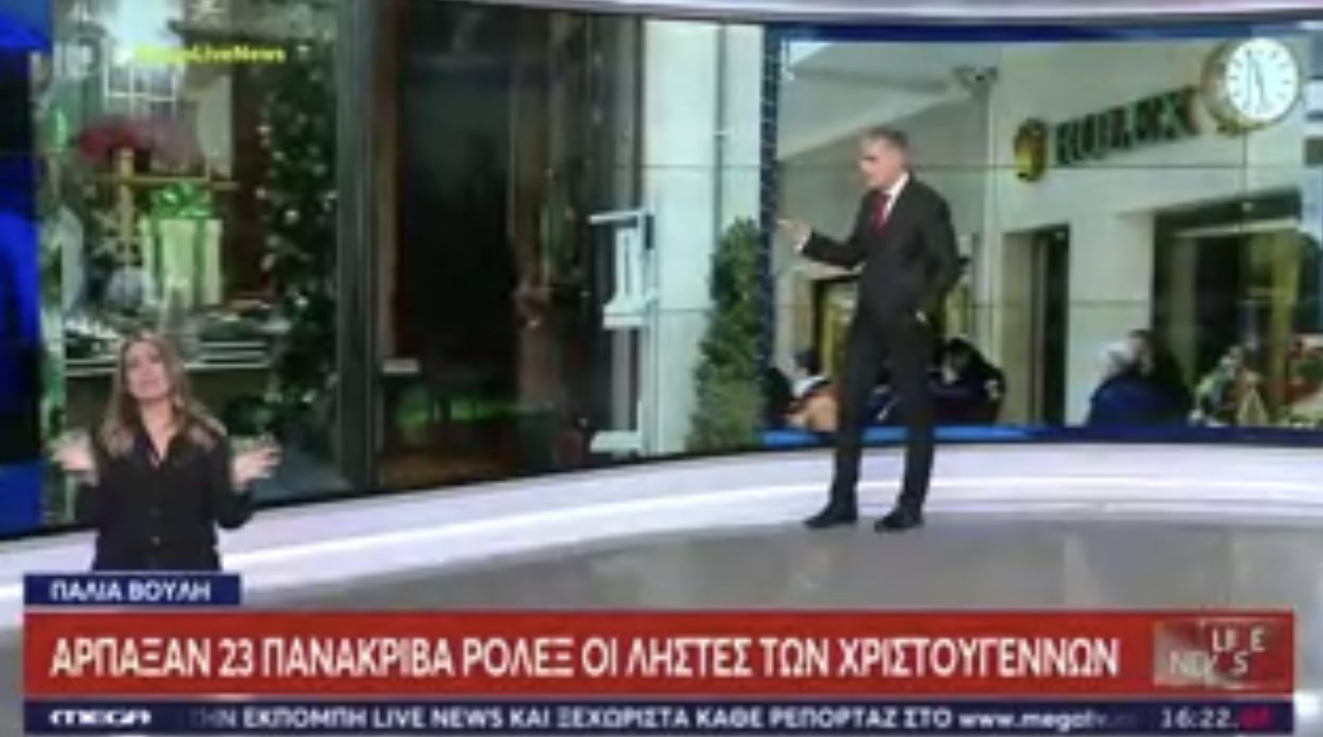 65C9F7D6 7FE1 40B8 BB04 CBCBC06C1A00